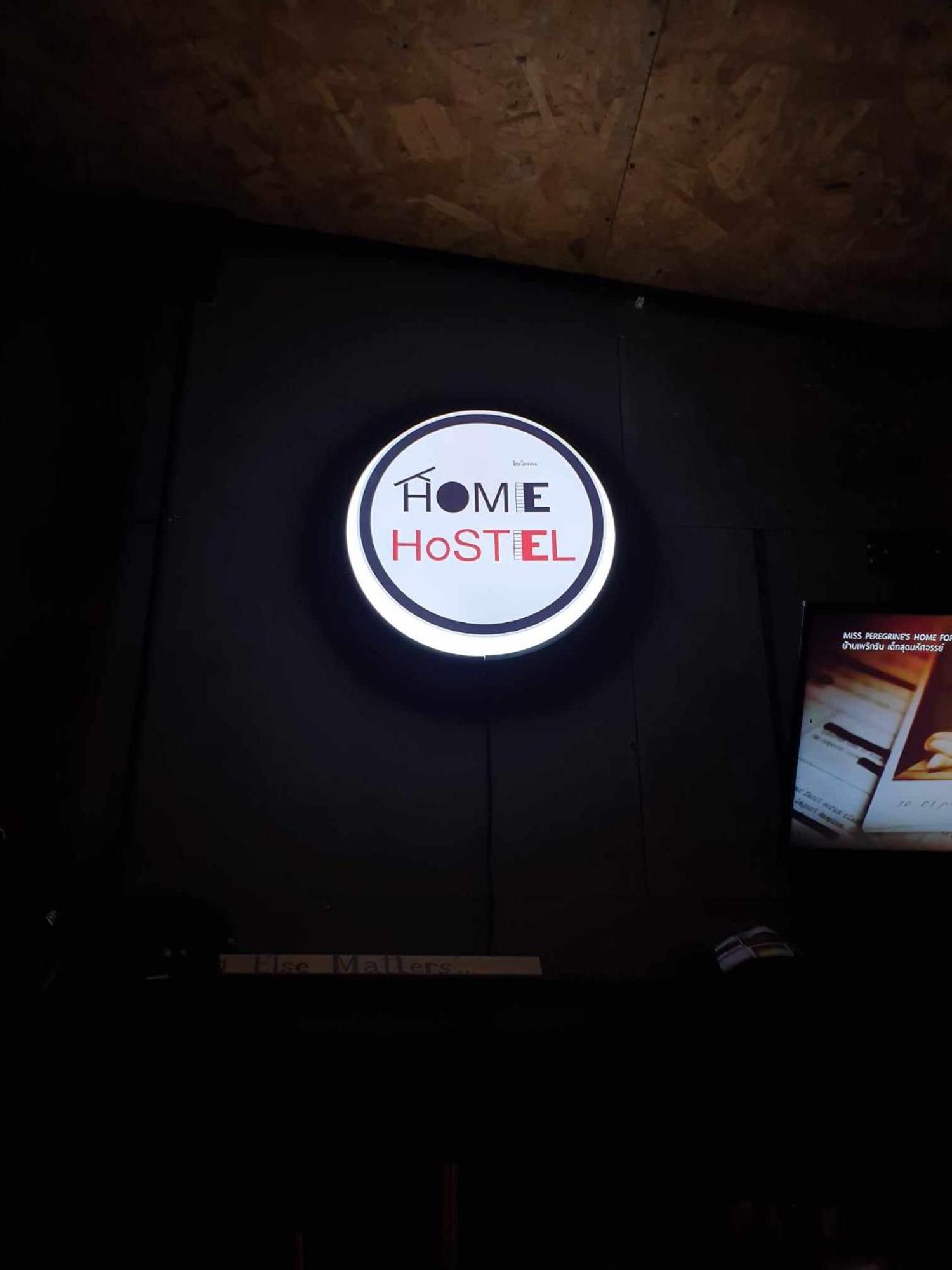 Homehostel Ко Чанг Экстерьер фото
