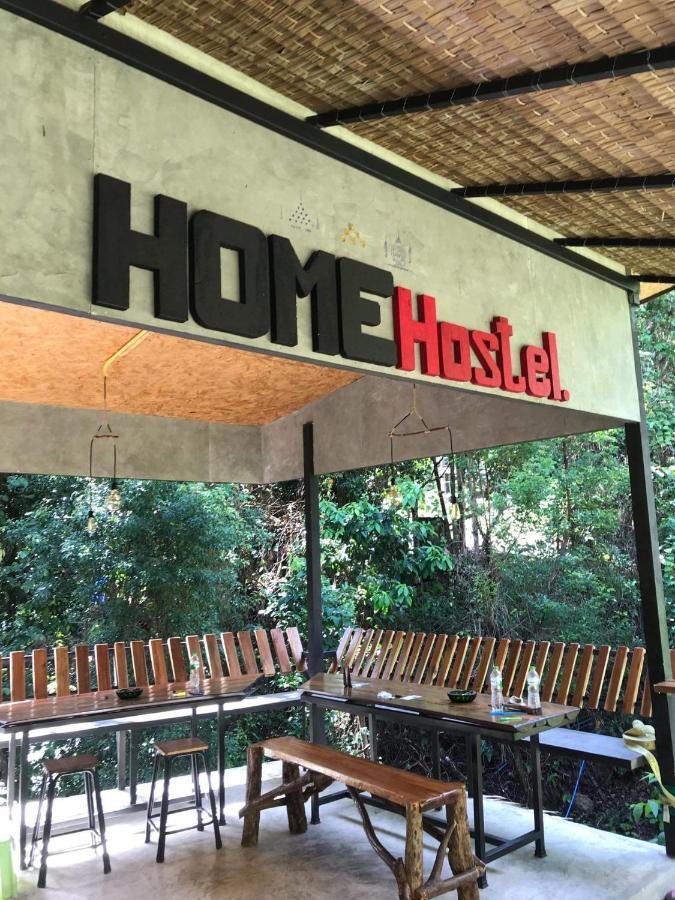 Homehostel Ко Чанг Экстерьер фото